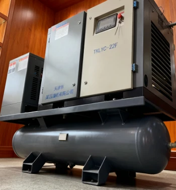 Screw Laser Cutting Air Compressor high quality